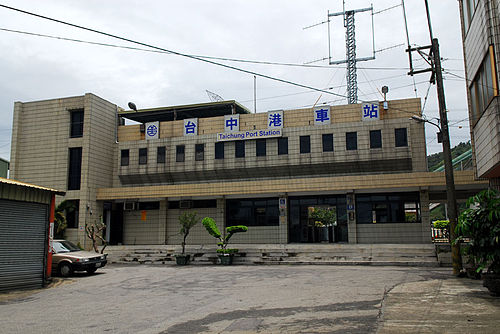 Taichung Port Station